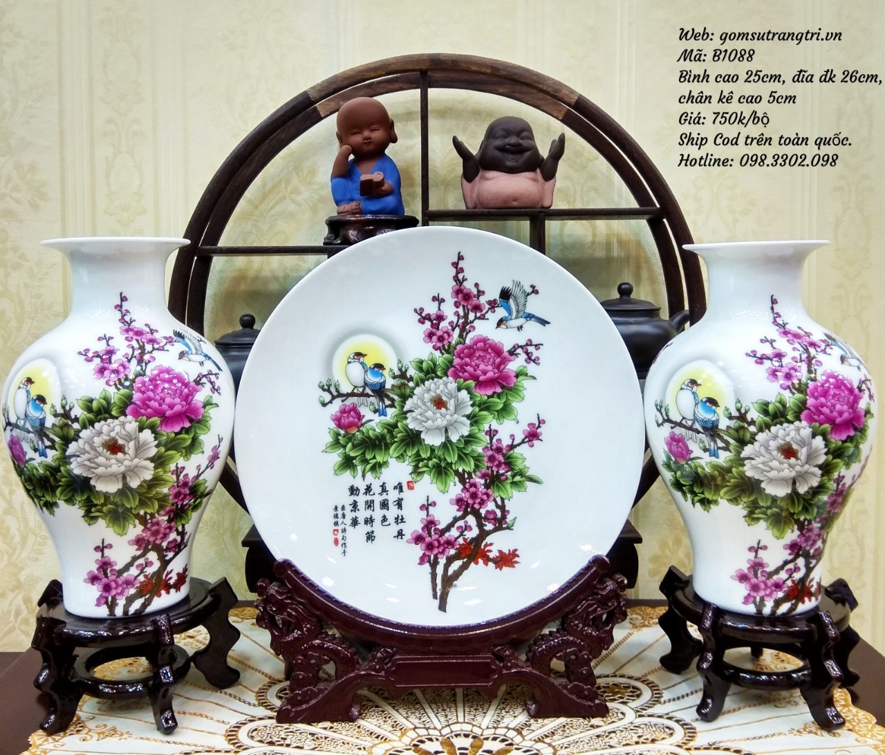 Bộ Bình Đĩa Chim Hoa Mẫu Đơn